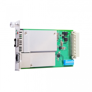 Конвертер CSM-G200-1221 Конвертер CSM-G200-1221