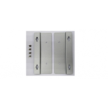 Комплект для монтажа MC-1100 Wallmount Kit